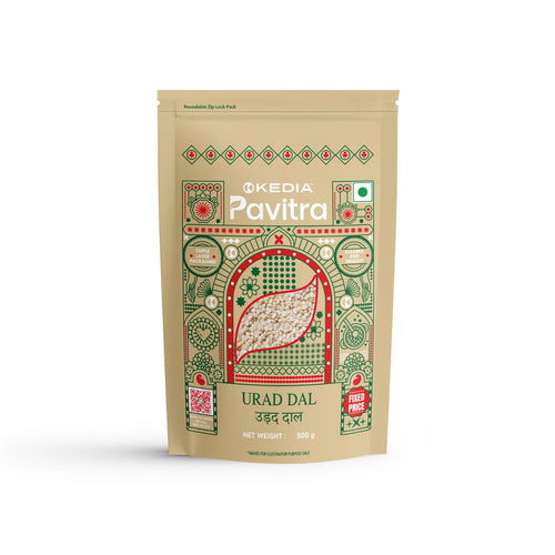 Urad Dal (500 g)